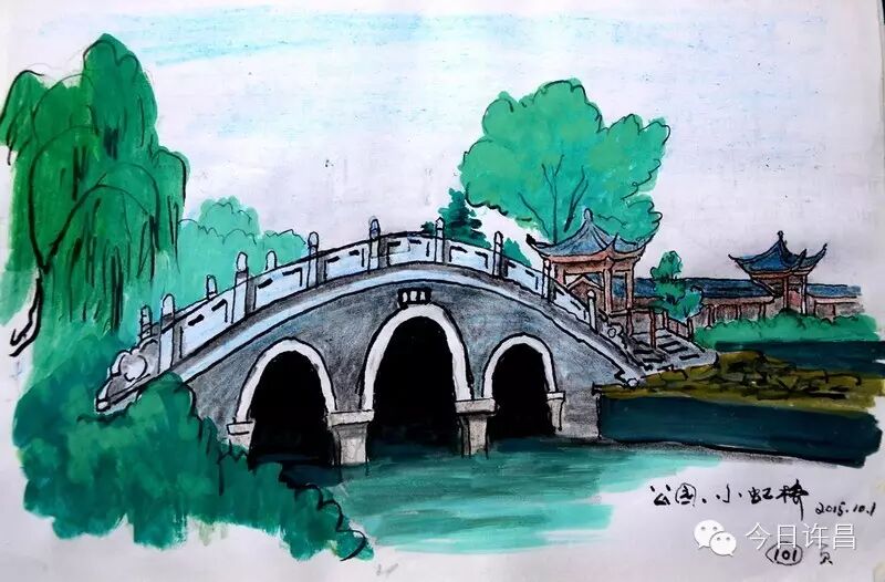 公园小虹桥劳动桥,位于劳动路与建设路交叉路口,为新建桥梁.