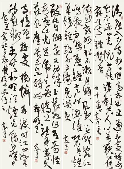 新浪推荐艺术家:何震宇|何震宇|书法|书法家_新浪收藏_新浪网