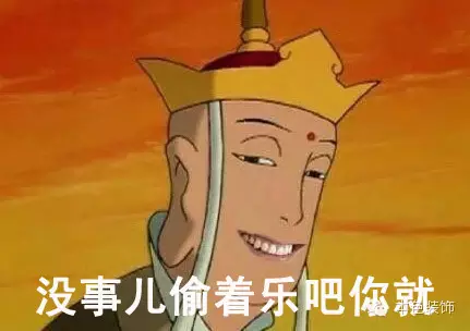 獨道秘笈:一秒鐘消除家中Wi-Fi盲區