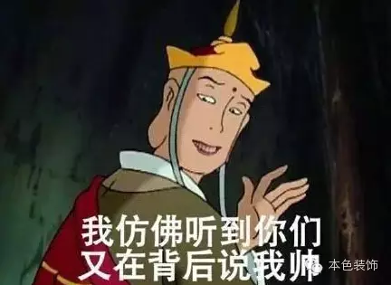 獨道秘笈:一秒鐘消除家中Wi-Fi盲區