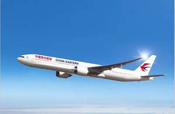 中国蓝天航空569号班机图片