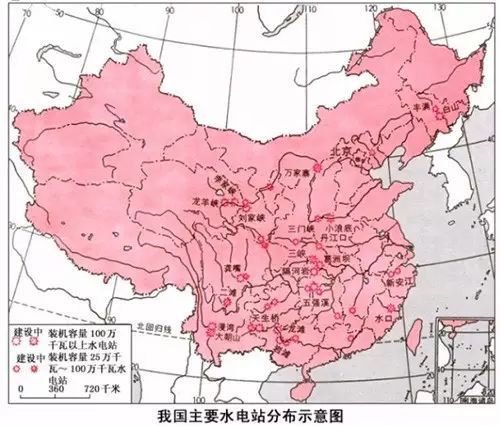 新中國水電站輝煌歷程