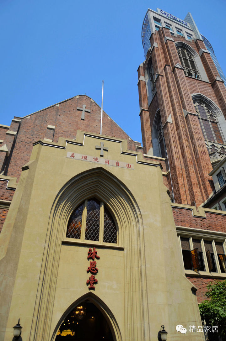上海最美13座教堂