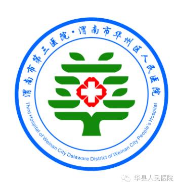 tms什么医疗经颅磁刺激（TMS）治疗——打开神经内科疾病治疗的新大门_https://www.jmylbn.com_新闻资讯_第3张