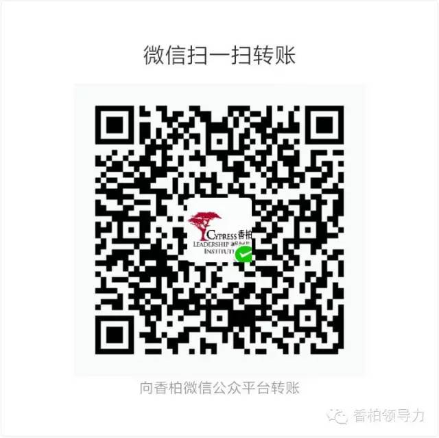 蝌蚪士 自由微信 Freewechat