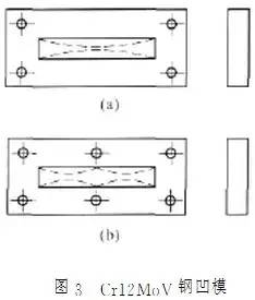 模具热处理变形与开裂的预防措施的图3
