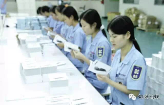 樂清 薄膜 包裝 印刷 廠 電話_書刊包裝印刷_印刷書刊質(zhì)量管理措施