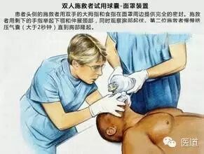 心电监护怎么看图【PLUS版】心电图危急值识别及紧急处理，值得每个医生收藏！！！_https://www.jmylbn.com_新闻资讯_第34张