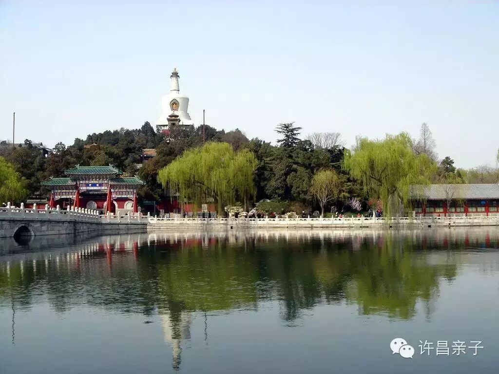 【亲子旅游】北海公园,中国古代皇家园林【山东建筑材料网络社区】