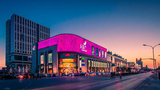 4 但,你若以为 新地国际家园因此偏远到寂寞