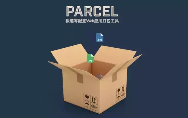 这50款前端热门工具简直不要太好用了！