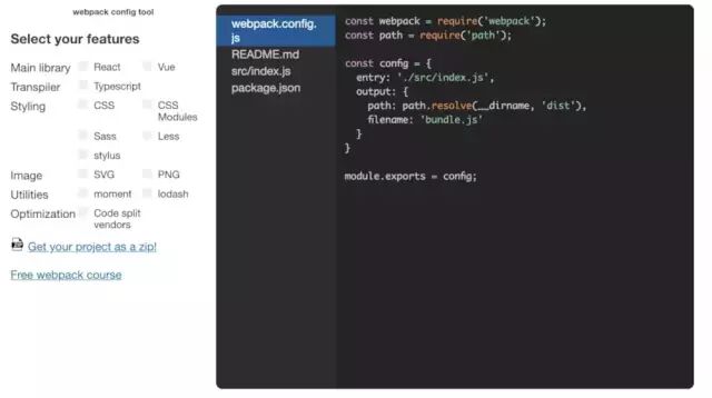 这50款前端热门工具简直不要太好用了！