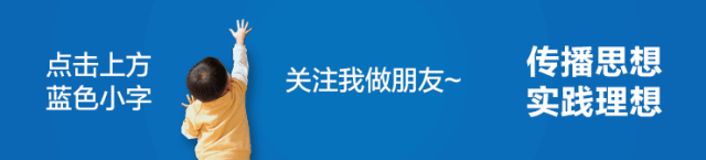 不止是房子,身体也有  建筑师  ?