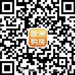 購買英國房產常見問題解答