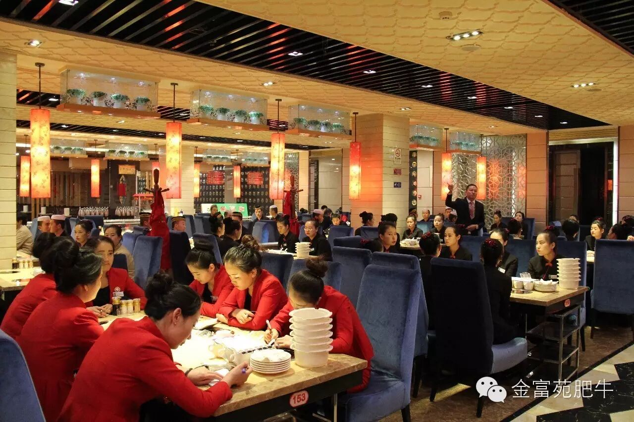 (清真)金富苑肥牛 纸坊街总店装修升级中.