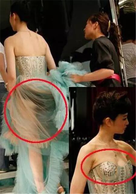 李小冉上露下透透视长裙被掀走光安以轩高叉裙故意掀裙露臀走光隋棠