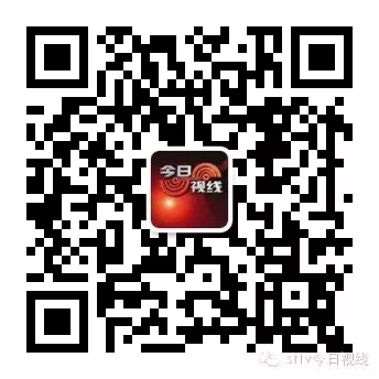 汕頭市惡性腫瘤發病監測報告發布 主要瘤種發病情況是～～～～～ 未分類 第10張