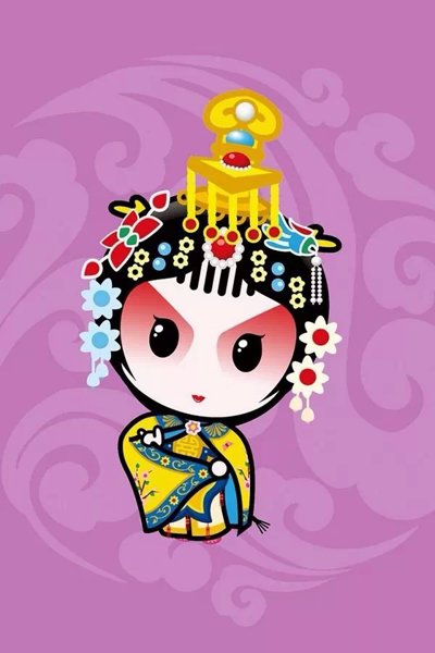 q版京剧人物,原来国粹也可以这么萌啊!