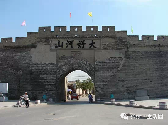 河北都市频道百科_河北都市高清_河北都市