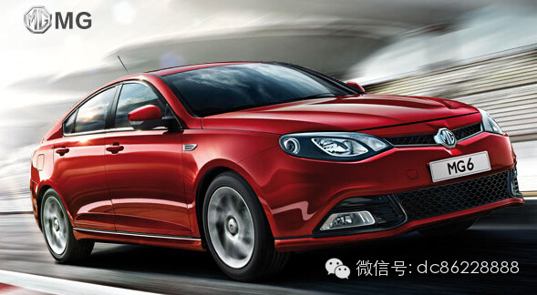 10月1日3日江苏大昌mg全系钜惠十一国庆