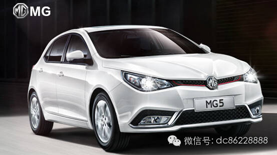 10月1日3日江苏大昌mg全系钜惠十一国庆