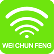 筠连大宜文化传播有限公司
