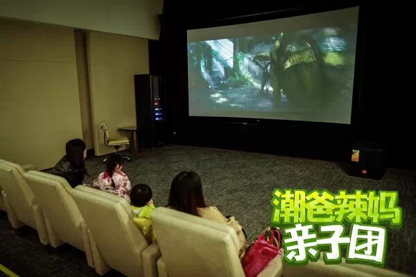 潮爸辣妈第二届秋季亲子游报名开始啦