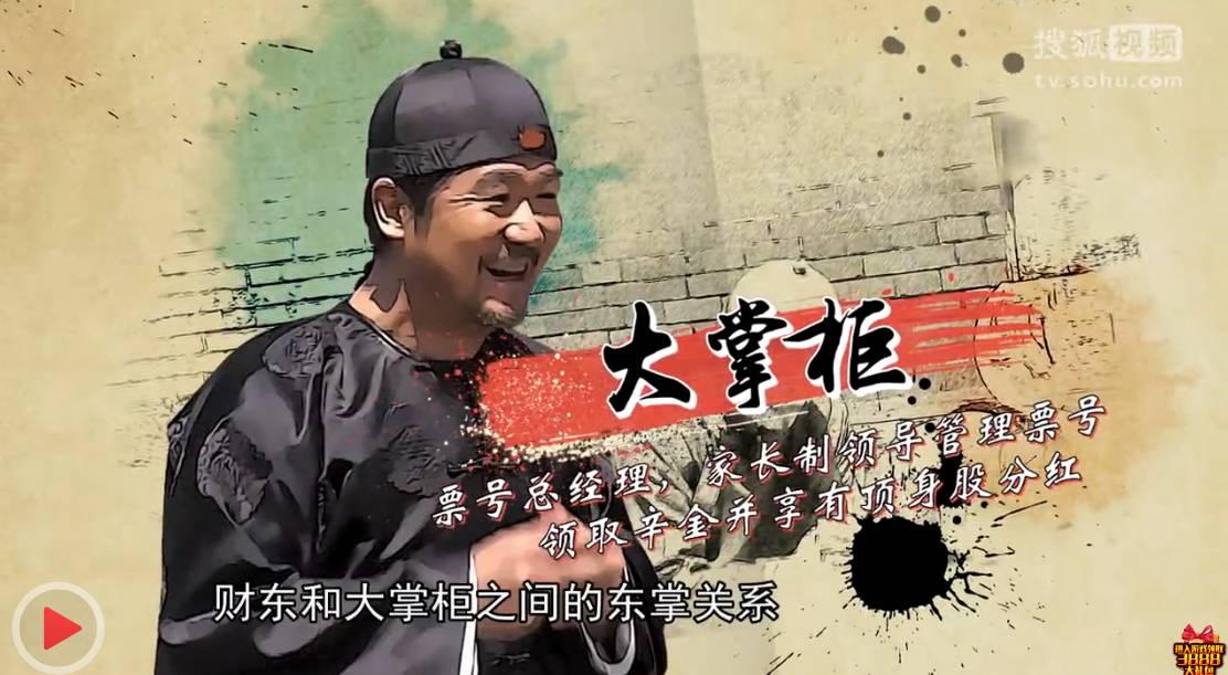 火爆b站口碑相传的良心综艺