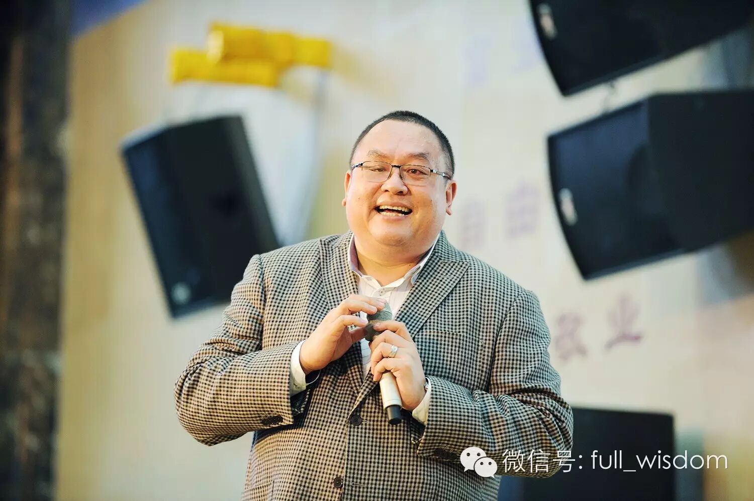 马来西亚ins生物科技集团创办人兼ceo, 世界杰出青年拿督斯里叶绍全