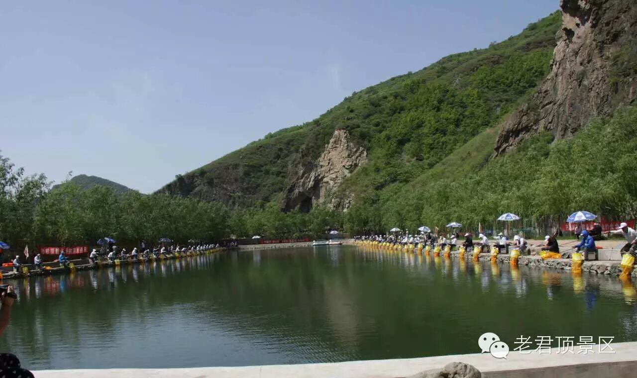 (抢购票)老君顶漂流