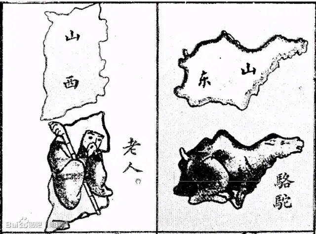 圖片