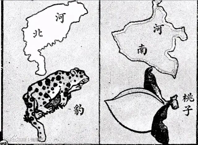 圖片