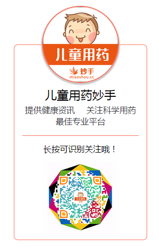 怀孕时千万不可以碰的7种禁忌食物,“2种鱼”吃太多会害小孩变笨