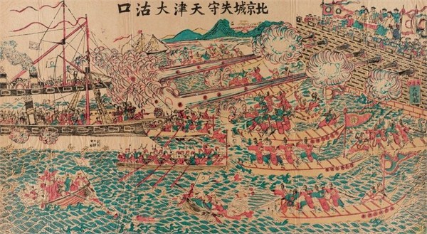 廕昌大战黎元洪7.廕昌率部南下6.湖北军事形势:黎元洪与廕昌对峙5.