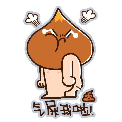 她要的是黄瓜的硬度不是剥皮的香蕉