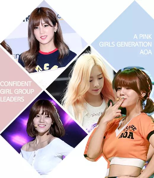 盘点自信满满的大势女团队长