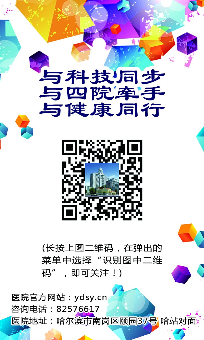 为什么麻醉机只用氧气【仪器】坚实的实验基础——专业的小动物麻醉系统_https://www.jmylbn.com_新闻资讯_第6张