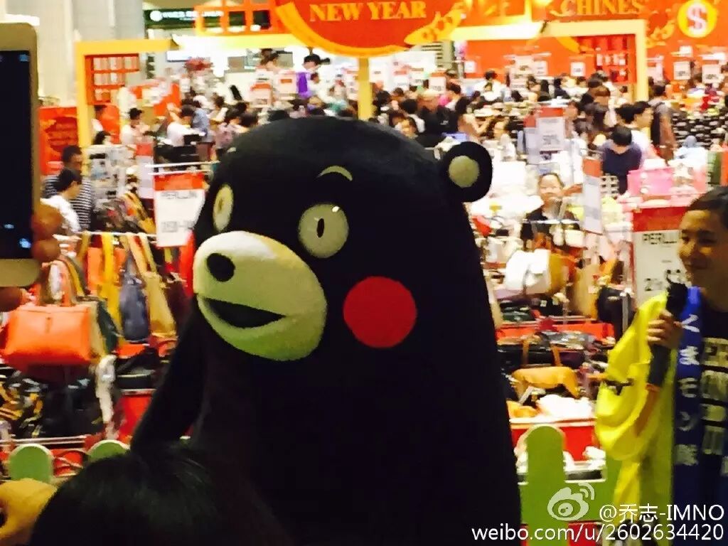 萌死個人了 熊本熊來到新加坡 新加坡眼 微文庫