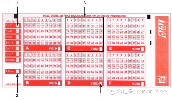 新加坡多多开奖结果 新加坡toto彩开奖结果 新加坡4d开奖结果 新加坡彩票开奖结果