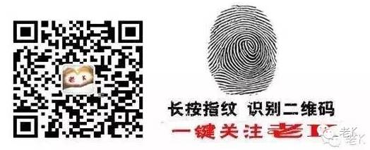 ▶台州方言唱到中國好聲音去了,牛X