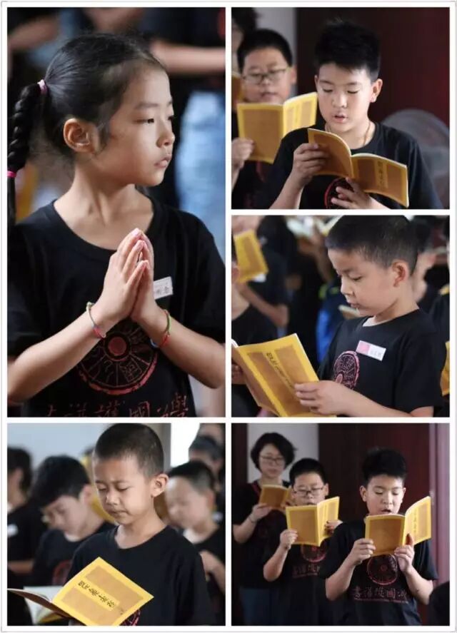 早课诵经丙申国子夏令营第一天掠影国子们在正法的加持下,在《书谱护