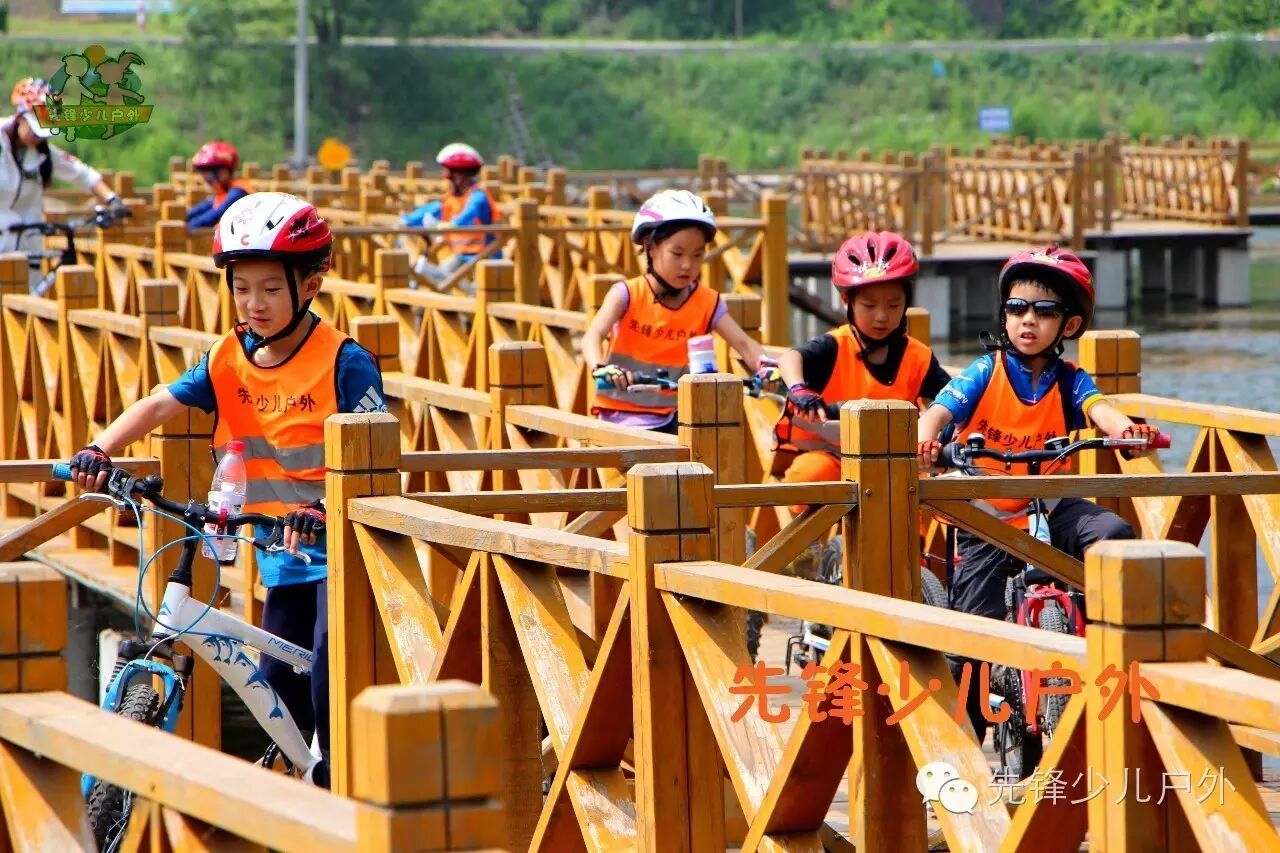 2016中秋轻度越野骑行定向挑战---先锋少儿户外