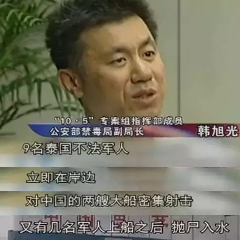 使館發警告，卻還有1000萬中國人要去的國家 未分類 第40張