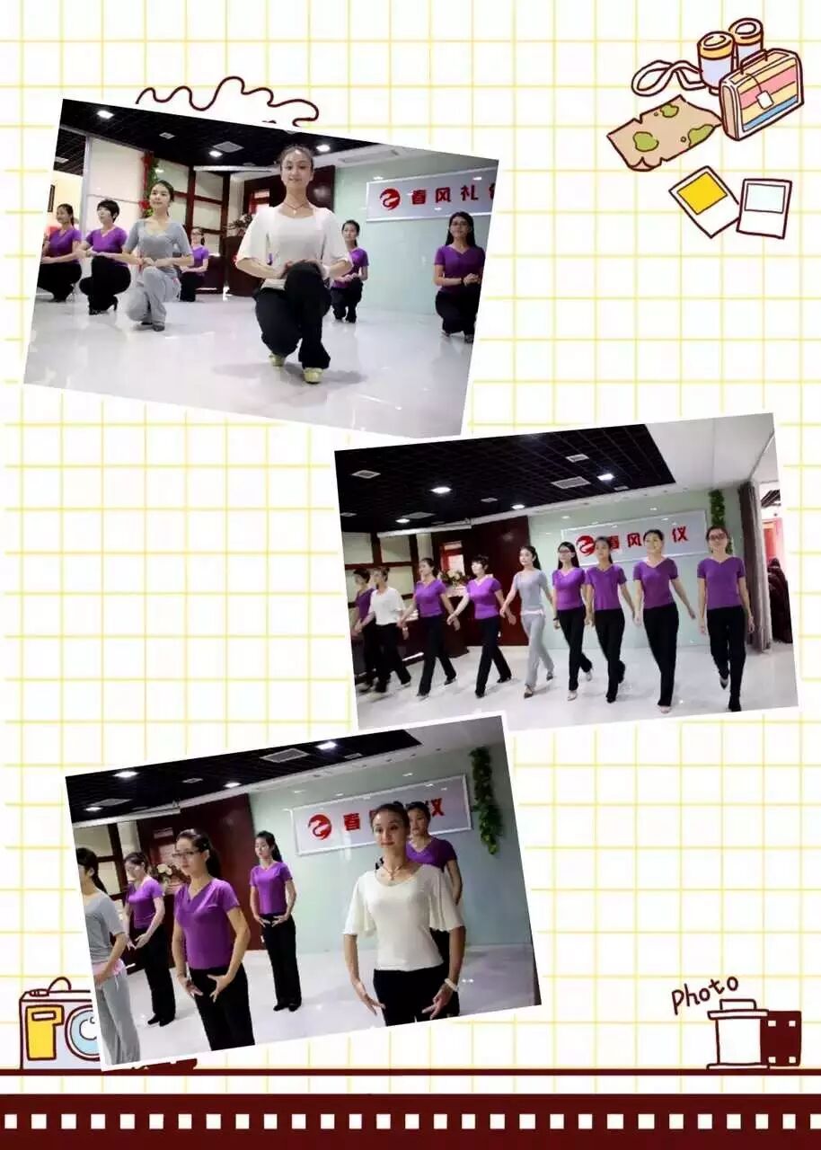 自信优雅 女人如花-第十五期《精致女人优雅气质训练营》结业