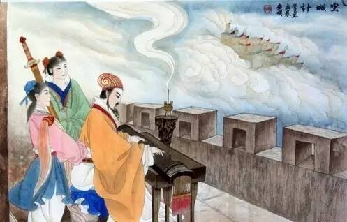 圖文三十六計 歷史 第32張