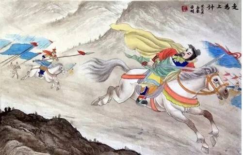 圖文三十六計 歷史 第36張