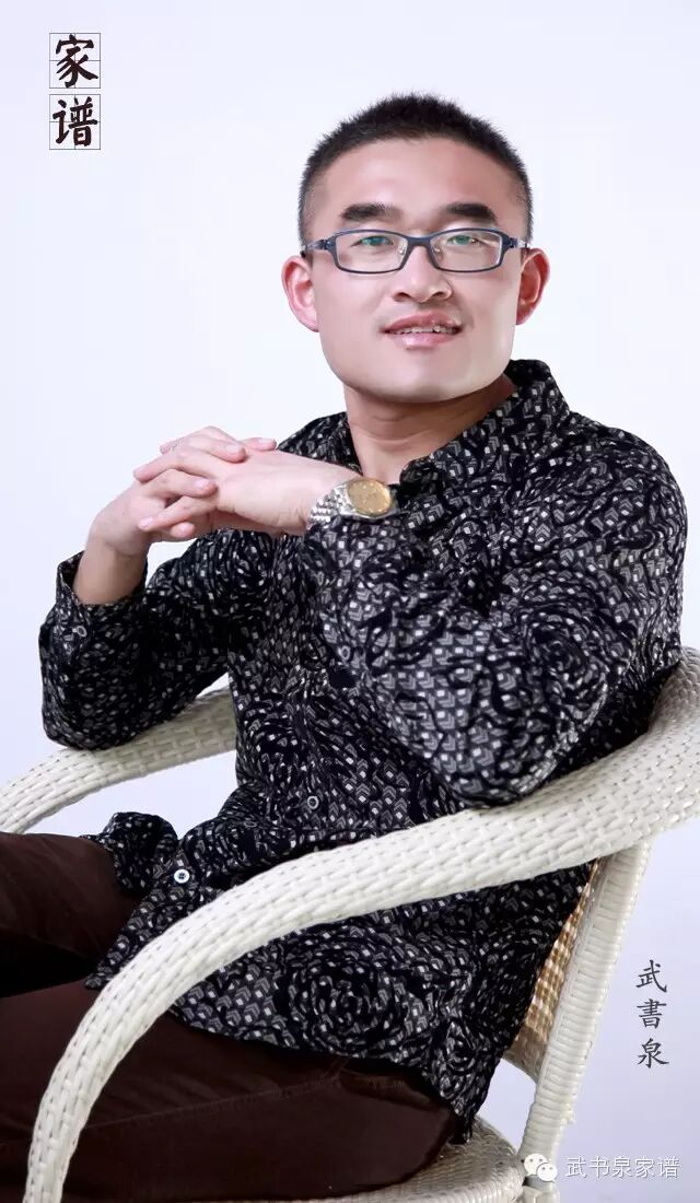 百家姓崔姓的由来