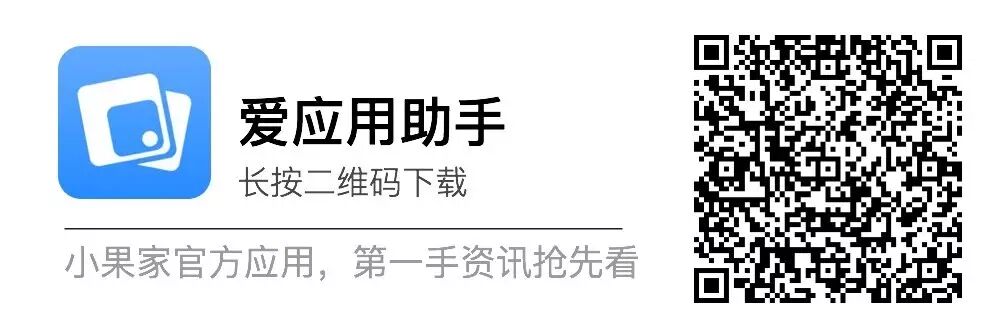 每日壁纸 | 官方 iOS 10 和 macOS Sierra 壁纸