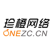 珍橙(上海)网络技术有限公司