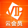 深圳市赢通商软科技发展有限公司